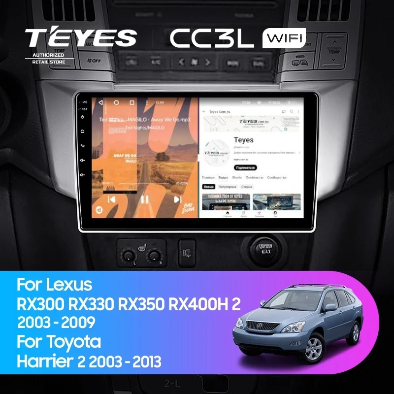 Штатная магнитола Teyes CC3L WiFi 2/32 Toyota Harrier (2003-2009) F1