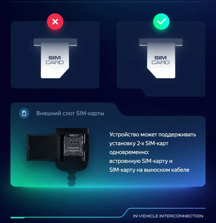 Штатная магнитола Teyes CC3 2K 4/64 Subaru Impreza 4 (2014-2016)