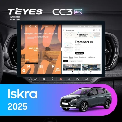 Штатная магнитола Teyes CC3 2K 4/32 LADA Iskra SW Cross (2025-2026) Тип-B (13")