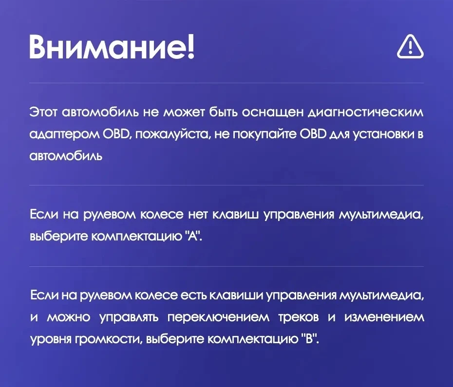 Штатная магнитола Teyes CC3L WiFi 2/32 Chrysler Voyager (2000-2007) Тип-B