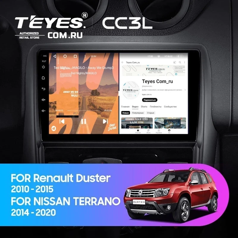 Штатная магнитола Teyes CC3L 4/32 Renault Duster 1 (2010-2015)