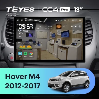 Штатная магнитола Teyes CC4 Pro 8/128 Great Wall Hover M4 (2012-2017) (13")