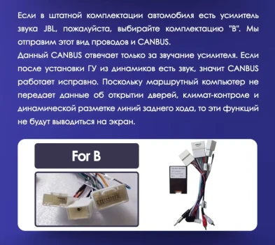 Штатная магнитола Teyes CC3 2K 4/32 Toyota Land Cruiser Prado 150 (2009-2013) F1 Тип-C (13")