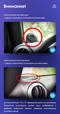 Штатная магнитола Teyes CC3 2K 6/128 Jeep Wrangler 3 JK (2010-2017) L14