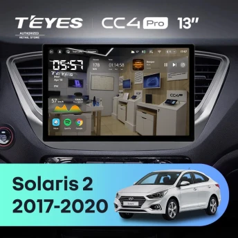 Штатная магнитола Teyes CC4 Pro 12/256 Hyundai Solaris 2 (2017-2020) F1 Тип-A (13")