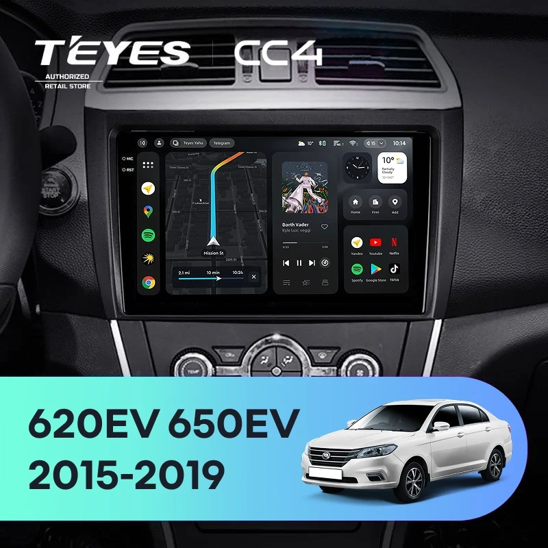 Штатная магнитола Teyes CC4 8/128 Lifan 650EV (2015-2019)