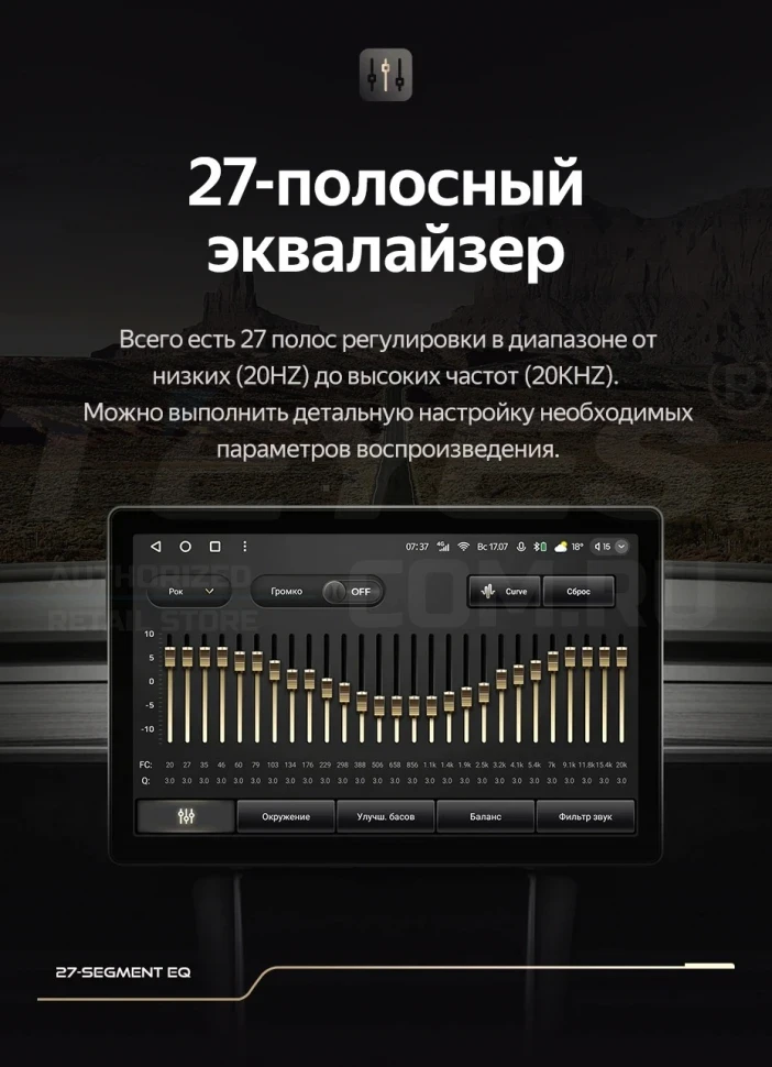 Штатная магнитола Teyes CC3 2K 4/32 Mazda 2 DE (2007-2014) (13")