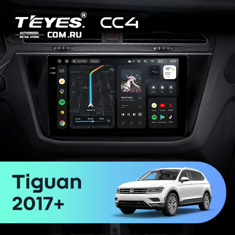 Штатная магнитола Teyes CC4 8/128 Volkswagen Tiguan 2017+