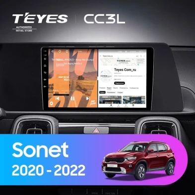 Штатная магнитола Teyes CC3L 4/64 Kia Sonet (2020-2022)