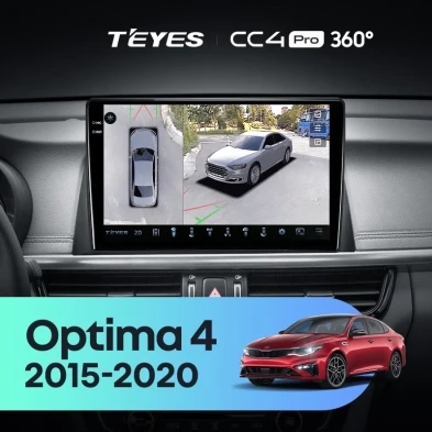 Штатная магнитола Teyes CC4 Pro 360 8/128 Kia Optima 4 JF (2015-2020) Тип-B