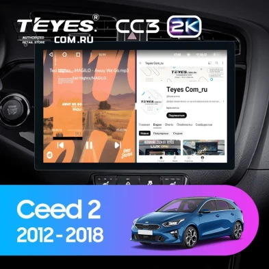 Штатная магнитола Teyes CC3 2K 4/32 Kia Ceed 2 JD (2012-2018) (13")