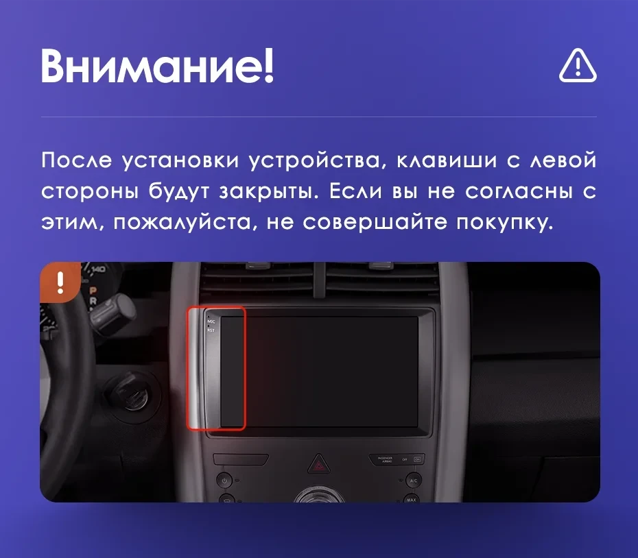 Штатная магнитола Teyes CC3 2K 6/128 Ford Edge U387 (2009-2014)