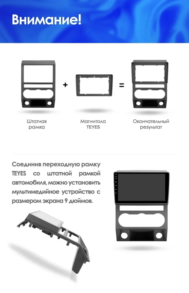 Штатная магнитола Teyes CC3 2K 4/32 для GAZ Gazelle Next (2013-2021) F1