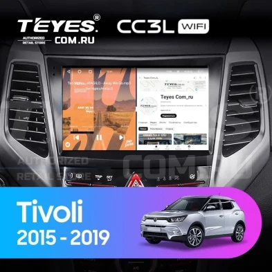 Штатная магнитола Teyes CC3L WiFi 2/32 SsangYong Tivoli (2015-2019)