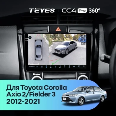 Штатная магнитола Teyes CC4 Pro 360 8/128 Toyota Corolla Fielder 3 E160 (2012-2021)