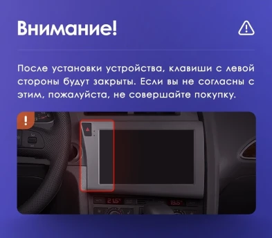 Штатная магнитола Teyes CC3 4/32 Audi A6 C6 (2004-2011)