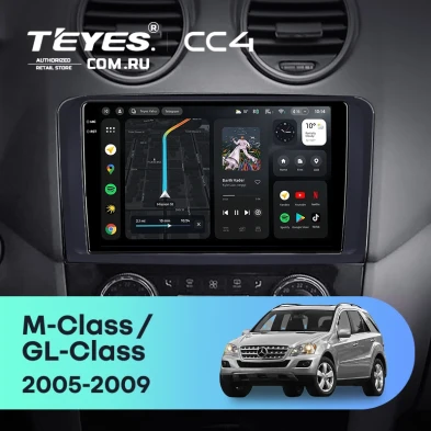 Штатная магнитола Teyes CC4 8/128 Mercedes-Benz ML-Class (2005-2009) F3 (Матовая)