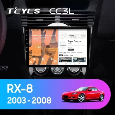 Штатная магнитола Teyes CC3L 4/64 Mazda RX-8 SE (2003-2008)