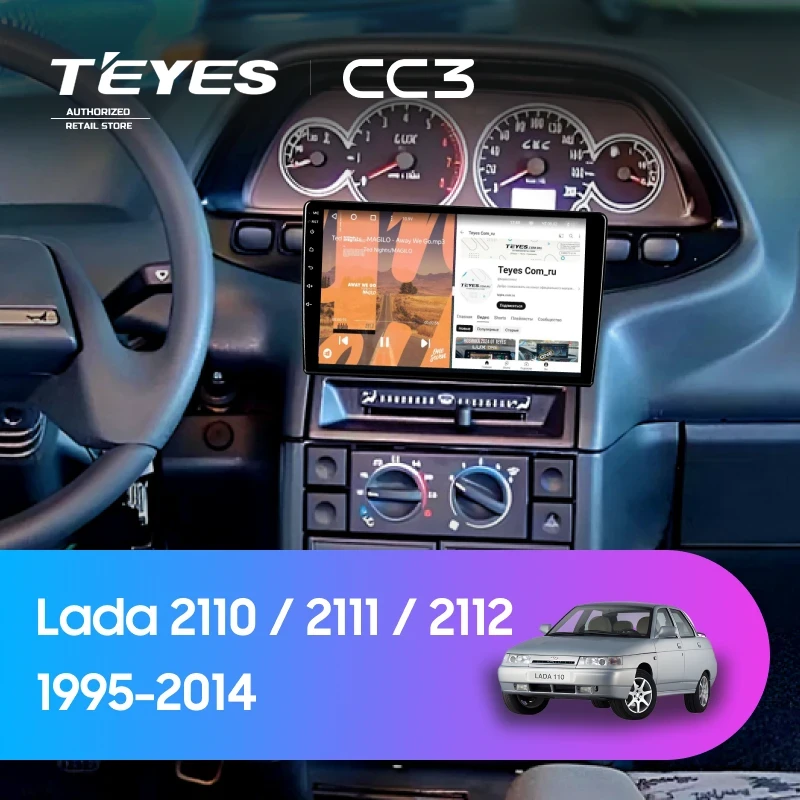 Штатная магнитола Teyes CC3 4/32 Lada 2111 (1995-2014)