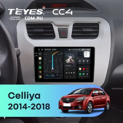 Штатная магнитола Teyes CC4 6/64 Lifan Celliya (530) (2014-2018)
