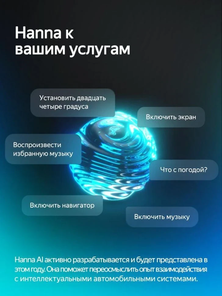 Штатная магнитола Teyes CC4 Pro 8/128 Kia Optima 4 JF (2015-2020) Тип-B