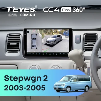 Штатная магнитола Teyes CC4 Pro 360 12/256 Honda Stepwgn 2 (2003-2005)