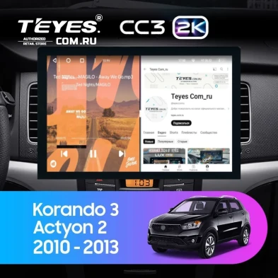 Штатная магнитола Teyes CC3 2K 4/64 SsangYong Korando 3 (2010-2013) (13")