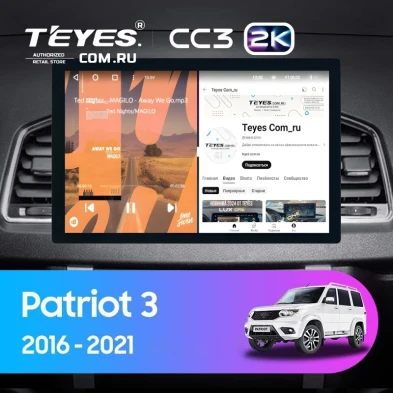 Штатная магнитола Teyes CC3 2K 6/128 UAZ Patriot 3 (2016-2021) F2 (13")