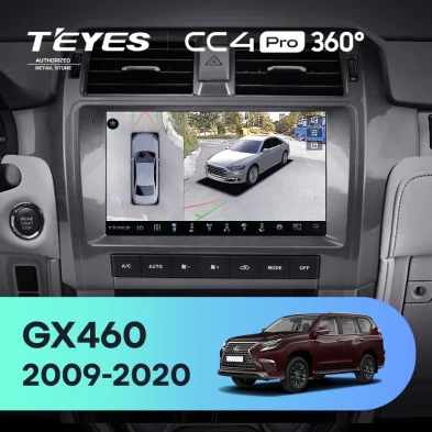 Штатная магнитола Teyes CC4 Pro 360 8/128 Lexus GX460 J150 (2009-2020)