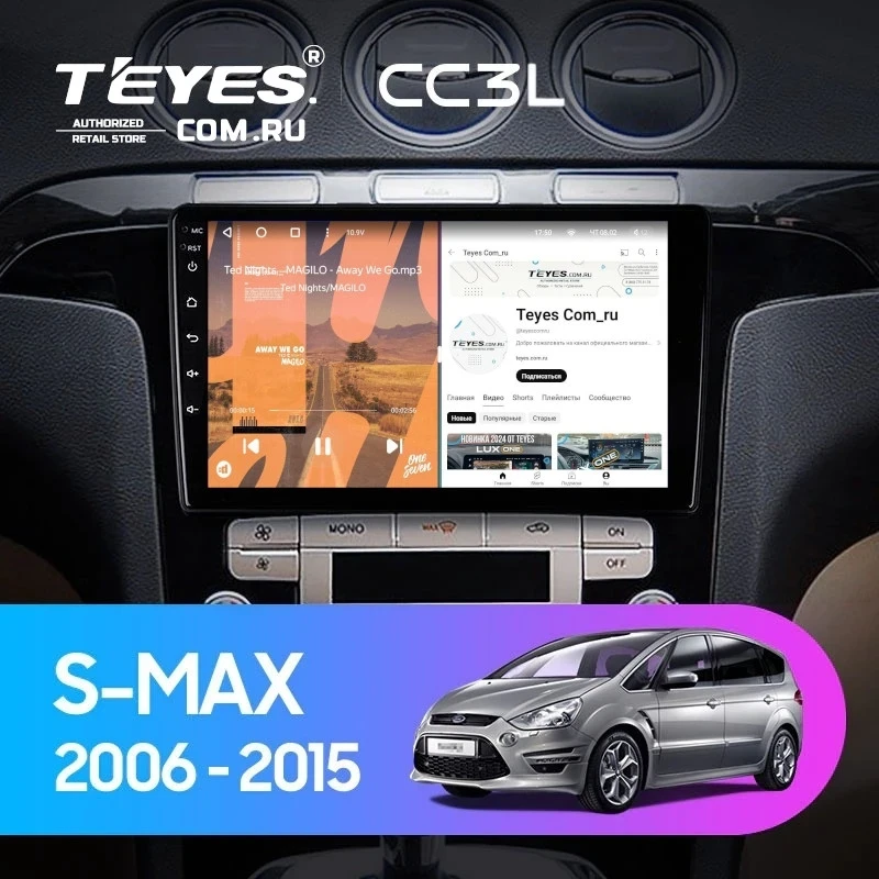 Штатная магнитола Teyes CC3L 4/32 Ford S-MAX (2006-2015) F2