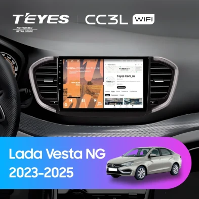 Штатная магнитола Teyes CC3L WiFi 2/32 Lada Vesta NG (2023-2026) Тип-B (черно-серая)
