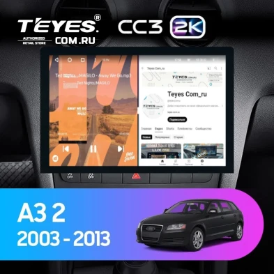 Штатная магнитола Teyes CC3 2K 6/128 Audi A3 2 8P (2003-2013) (13")