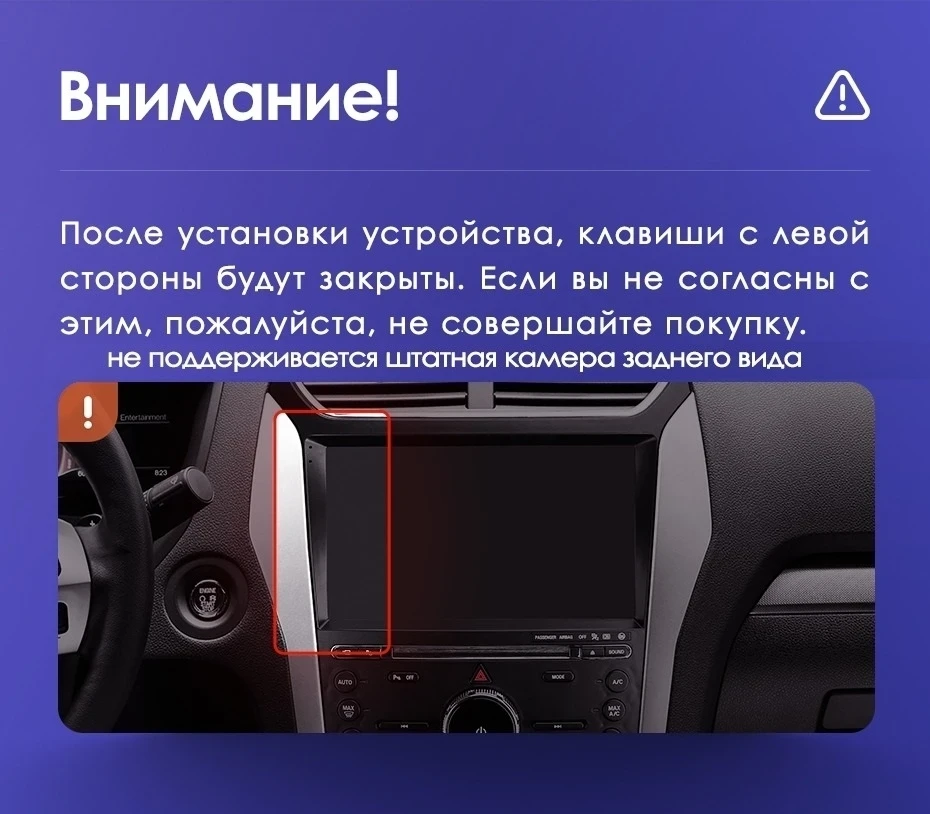 Штатная магнитола Teyes CC3 2K 360 6/128 Ford Explorer 5 (2011-2019) Тип-A