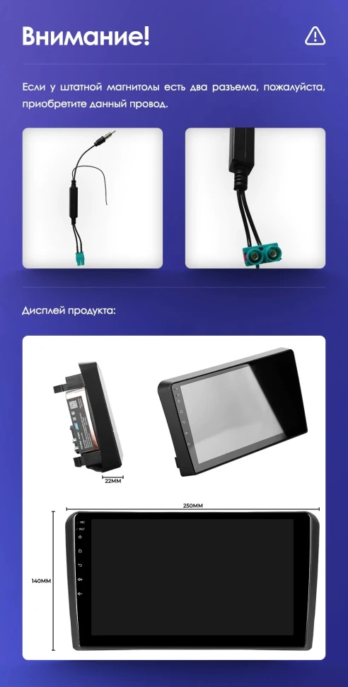 Штатная магнитола Teyes CC3 4/32 Audi A3 2 8P (2003-2013)