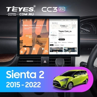 Штатная магнитола Teyes CC3 2K 4/32 Toyota Sienta 2 XP170 (2015-2022) Правый руль (11")