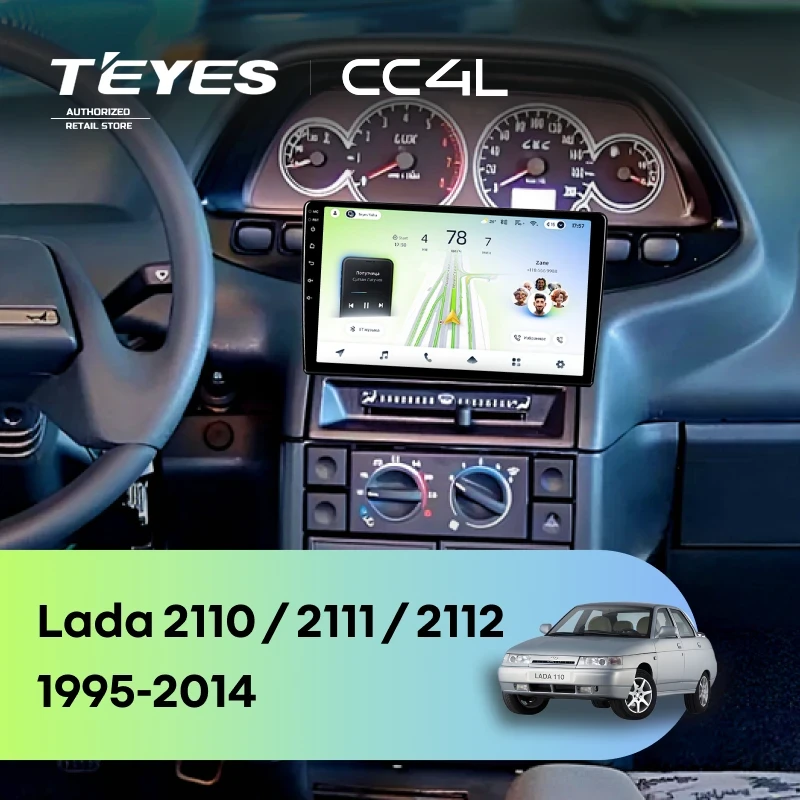 Штатная магнитола Teyes CC4L 4/64 Lada 2111 (1995-2014)