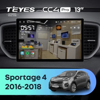 Штатная магнитола Teyes CC4 Pro 12/256 Kia Sportage 4 QL (2016-2018) Тип-B (13")