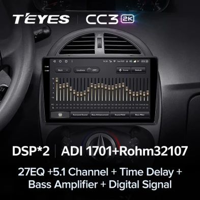 Штатная магнитола Teyes CC3 2K 4/64 Chery IndiS S18 (2009-2016)