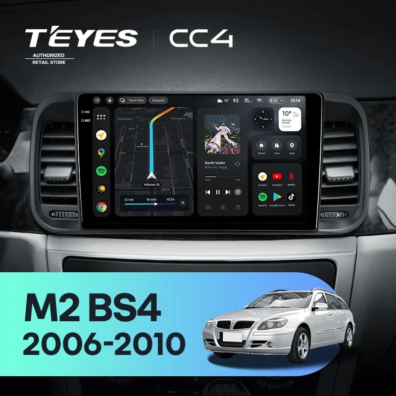 Штатная магнитола Teyes CC4 6/64 Brilliance M2 (BS4) (2006-2010)