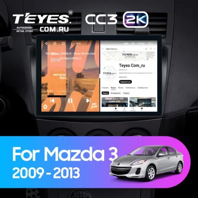 Штатная магнитола Teyes CC3 2K 4/64 Mazda 3 2 (2009-2013) (11")