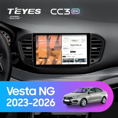 Штатная магнитола Teyes CC3 2K 4/64 Lada Vesta NG (2023-2026) Тип-B (глянец)