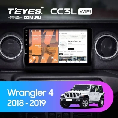 Штатная магнитола Teyes CC3L WiFi 2/32 Jeep Wrangler 4 JL (2018-2019)