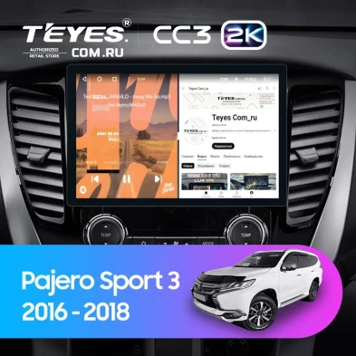 Штатная магнитола Teyes CC3 2K 4/64 Mitsubishi Pajero Sport 3 (2016-2018) (11")