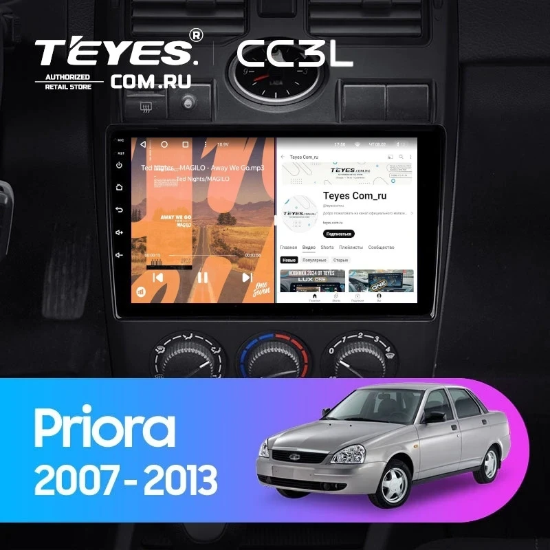 Штатная магнитола Teyes CC3L 4/64 Lada Priora 1 (2007-2013) F2 (черная)