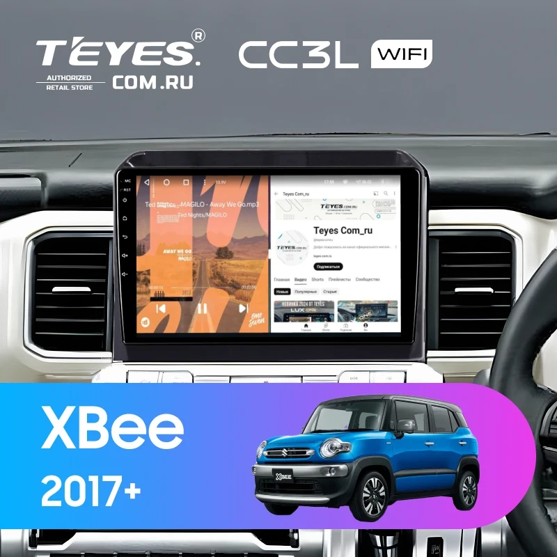 Штатная магнитола Teyes CC3L WiFi 2/32 Suzuki XBee (2017-2025) Тип-A