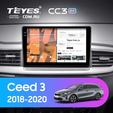 Штатная магнитола Teyes CC3 2K 4/64 Kia Ceed 3 CD (2018-2020)
