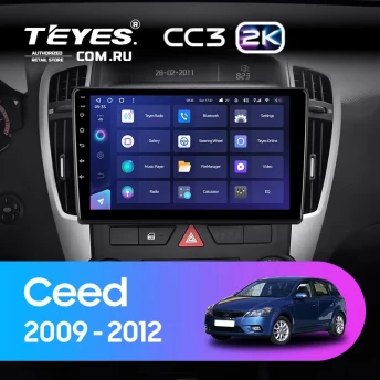 Штатная магнитола Teyes CC3 2K 4/64 Kia Ceed (2009-2012)