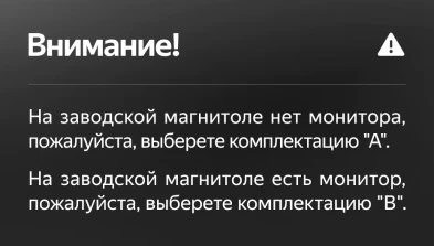 Штатная магнитола Teyes LUX ONE 360 6/128 Mazda Axela 4 (2018-2023) Тип-B Правый руль