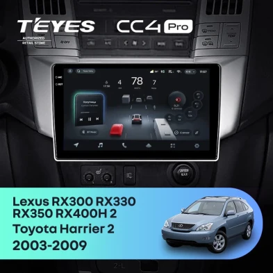 Штатная магнитола Teyes CC4 Pro 8/128 Lexus RX300 RX330 RX350 RX400H (2003-2009) F1