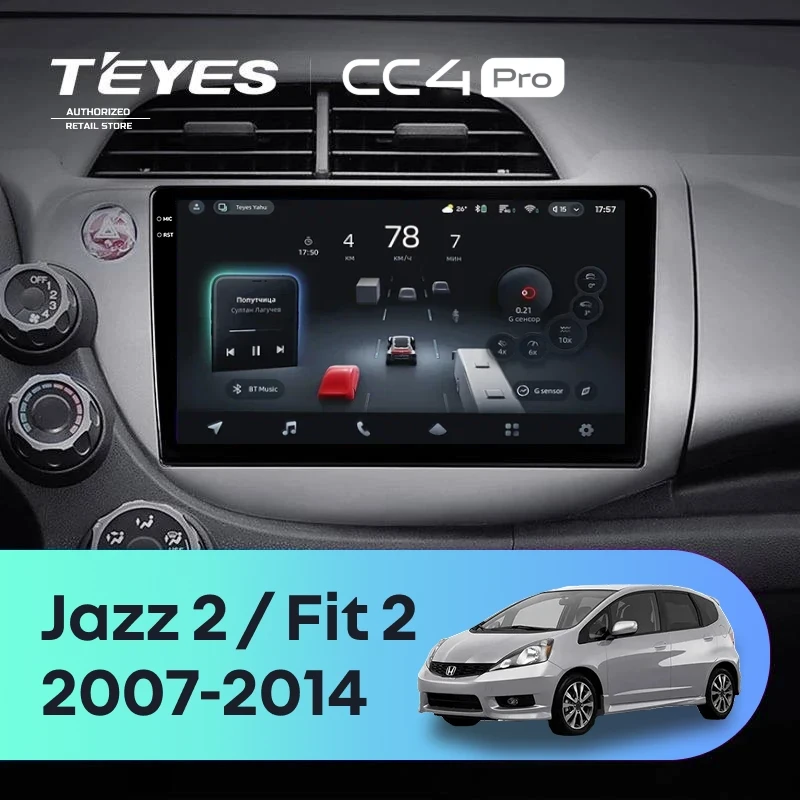 Штатная магнитола Teyes CC4 Pro 12/256 Honda Jazz 2 (2007-2014)